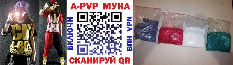 Купить наркотики Верхняя Салда Бошки Шишки А ПВП Гашиш