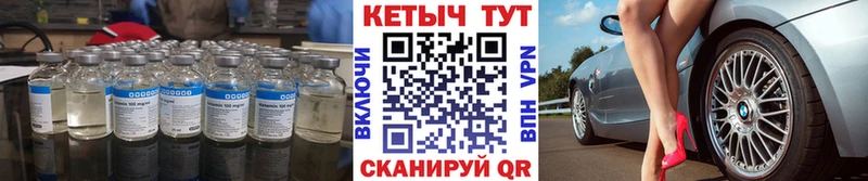 ссылка на мегу ссылки  где купить   Верхняя Салда  КЕТАМИН ketamine 