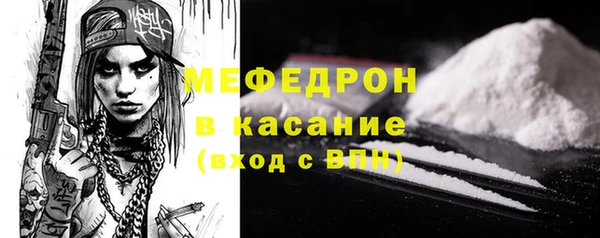 винт Аркадак