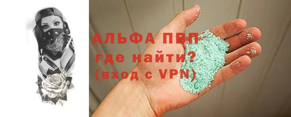 винт Аркадак