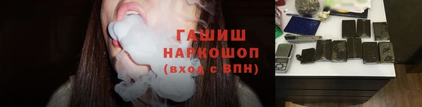 винт Аркадак