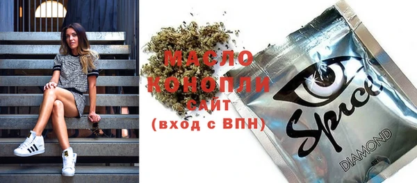 винт Аркадак