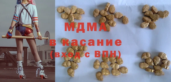 винт Аркадак