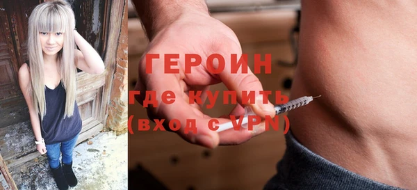 винт Аркадак