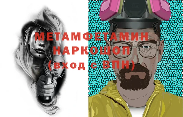 винт Аркадак
