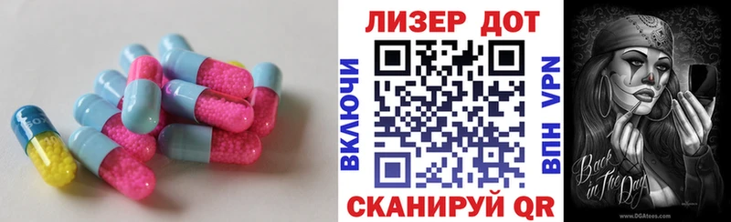 MEGA ссылка  Верхняя Салда  ЛСД экстази ecstasy 