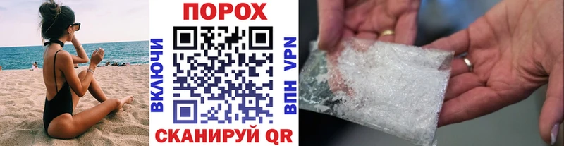 МЕТАМФЕТАМИН винт  мега как зайти  Верхняя Салда 