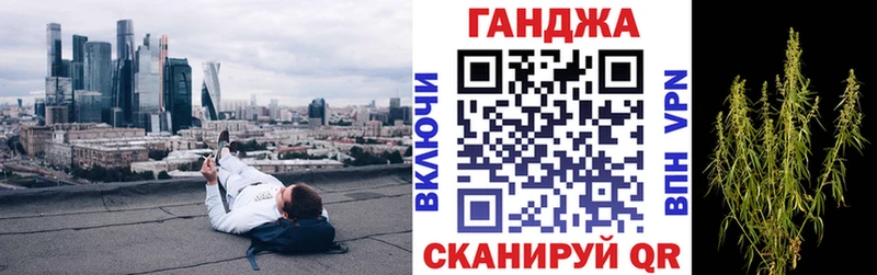 МАРИХУАНА THC 21%  дарнет шоп  Верхняя Салда 