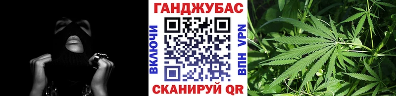 Марихуана AK-47 Верхняя Салда